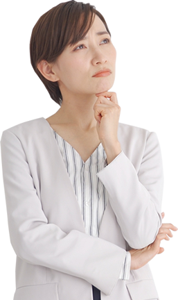 ハクユウシャにご相談ください